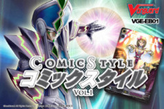 Comic Style Volume 1 Booster Box (Black Friday)